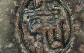 525634256bb66a19238659b5054e47c9