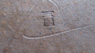 52971cc81036f77b4e883bfba57a7a3a