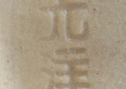 539131e12012e94f4cba367534a97eaf