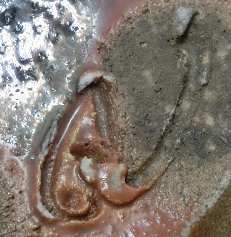 陶芸作家大屋光夫の陶印画像