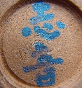 陶芸作家田端志音の陶印画像