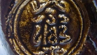 59d09aa1405dfd0b43ec8899c6b030dd 1