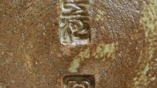 5a87faa82db7185ee429e9678c2384a5