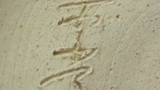 5e67e4aa565e1faf1d046917f812d91f 1