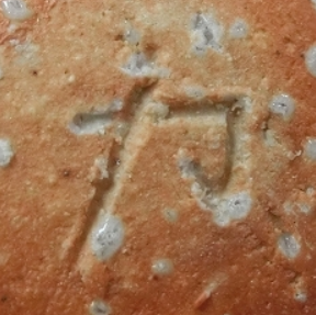 陶芸作家水垣力の陶印画像