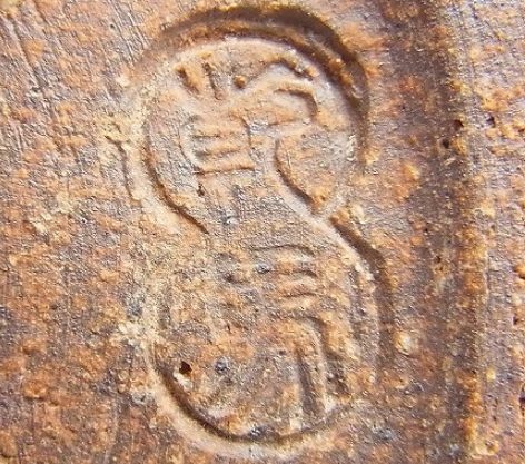 陶芸作家四代 針生乾馬 堤焼の陶印画像