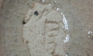 65bc3fabaaaeb627613a0755cf19ee7b 1