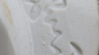 6f69e00c7e10dac29f00fd5f6c6d6421