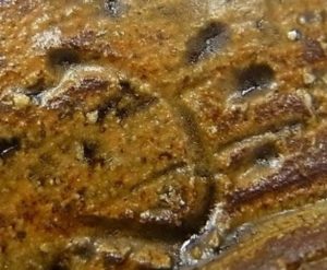 陶芸作家佐藤輝尚の陶印画像