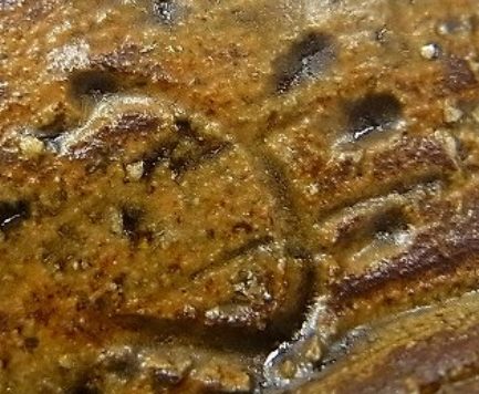 陶芸作家佐藤輝尚の陶印画像