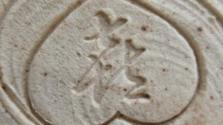 7397d95668e860a09968c6d77157c731 1