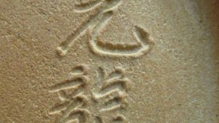 7680df9489979ded037cef861118d5b8