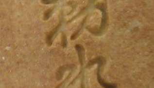 8469fdec6bca440aa0a85d46076c0517 1