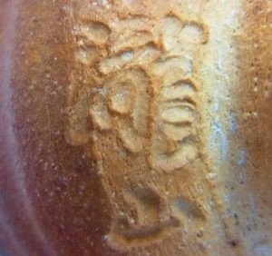 陶芸作家坂本瀧山 西山窯の陶印画像