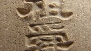 902fe4d40b95f24362e5b12edac7cdef