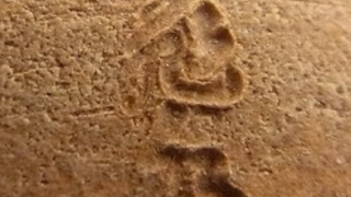 952037007b7fa25165fd846b3107f7c2 1