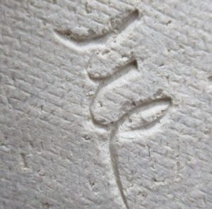 陶芸作家加藤純也 為那都窯の陶印画像