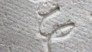 98d3c4d61275c02ef7173c785ff3c6db