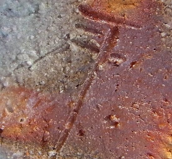 陶芸作家中島一耀の陶印画像