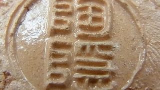 9e24a26f57228d40e10e4206349630ef 1