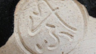 a0e0ec8962cbde5f40e639400299dfee