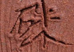 a441de1da791d0aed41657cb0acbef4a