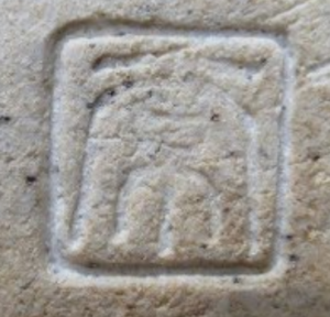 陶芸作家加藤常次の陶印画像