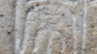 aca34a7973f90b3ad27a1e56f9f550e3