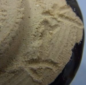 陶芸作家七代 加藤幸兵衛の陶印画像