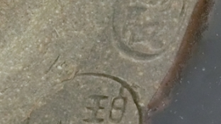 b2a556af834e44256a94fbe79c11b212