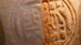 b430868cab0f65e88f861cf9605149f0 1