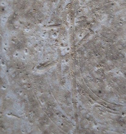 陶芸作家井上武 二ツ窯の陶印画像