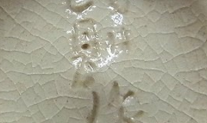 b8f2eb4ea8bb124e2b67036519462ca7 1