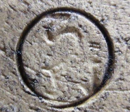 陶芸作家八代 加藤 宇助の陶印画像