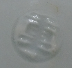 陶芸作家長谷川重一の陶印画像