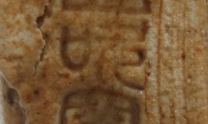 c43a5da79d44b55791ae8f77c9a9775e 1