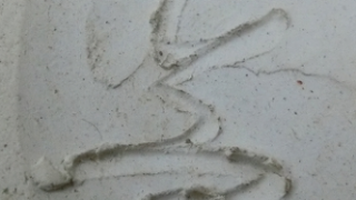 c482bc8a09c4b03b50e3541ca2777887