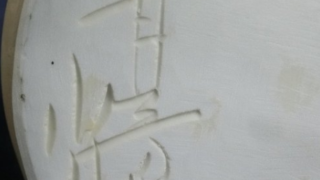 c5b3545e65f415eaa32377db3a93e826