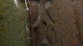 c621424039394aeef7ca4c63c60897e8