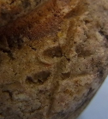 陶芸作家澤清嗣の陶印画像