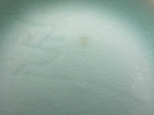 陶芸作家熊谷正巳の陶印画像