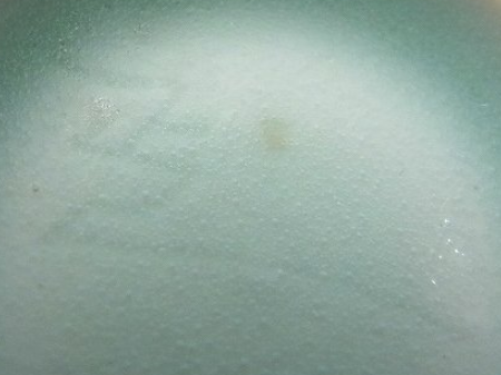 陶芸作家熊谷正巳の陶印画像