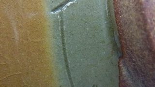 ce253dacb11ee122408186200ed28314