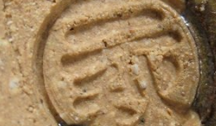 ce9a475bfc7574214fe387883b426cbb