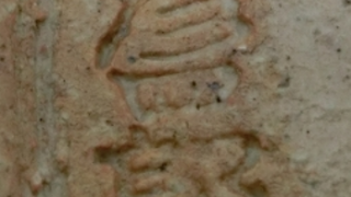 d0c48d74bdb2a97c2bed45ade018da38