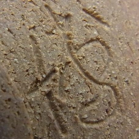 陶芸作家加藤博也 峰輝窯の陶印画像