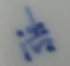 陶芸作家中尾浩 一握窯の陶印画像