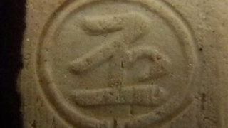 e7b7c6cc73070d4e494eeef1b51bee5f 1