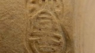 e82fd0331b4204e25b829ef3a7476c09 1