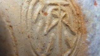 ea78e75441735843a4fbad5b783984c0